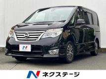2015 Nissan Serena
