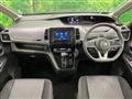 2022 Nissan Serena
