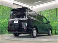 2014 Toyota Voxy