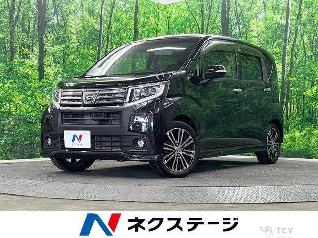 2015 Daihatsu Move