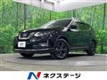 2021 Nissan X-Trail