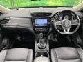 2021 Nissan X-Trail