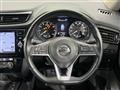 2021 Nissan X-Trail