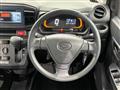 2019 Daihatsu Mira