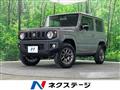 2024 Suzuki Jimny