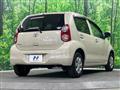 2014 Toyota Passo