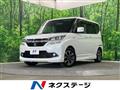 2016 Suzuki Suzuki Others