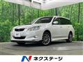 2010 Subaru Exiga