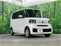 2026 Honda N BOX