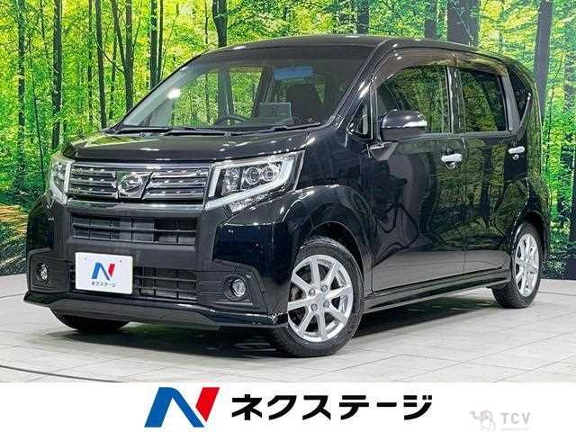 2017 Daihatsu Move