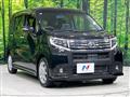 2017 Daihatsu Move
