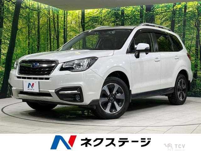2016 Subaru Forester