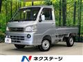 2010 Daihatsu Hijet Truck
