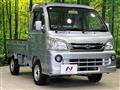 2010 Daihatsu Hijet Truck