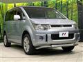 2009 Mitsubishi Delica D5