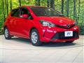 2016 Toyota Vitz