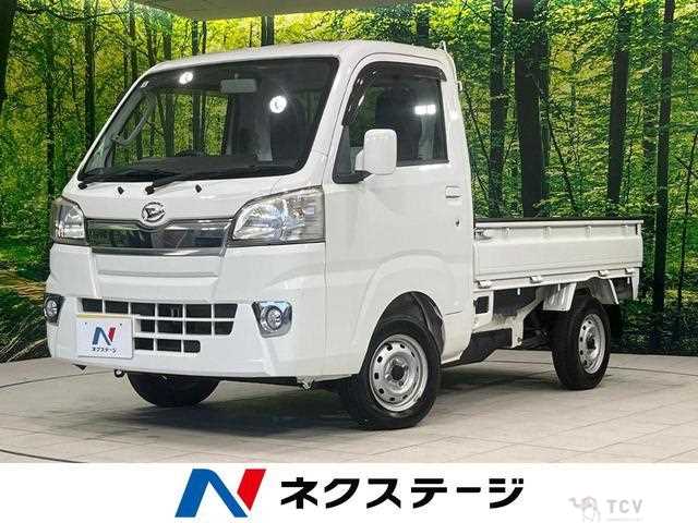 2015 Daihatsu Hijet Truck