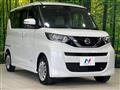 2022 Nissan ROOX