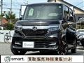 2017 Honda N BOX