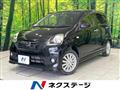 2015 Subaru Pleo
