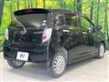 2015 Subaru Pleo