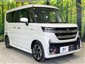 2023 Suzuki Suzuki Others