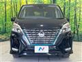 2022 Nissan Serena