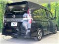 2022 Nissan Serena