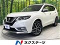 2018 Nissan X-Trail