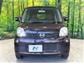 2013 Nissan Moco