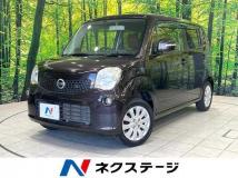 2013 Nissan Moco