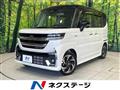 2024 Suzuki Suzuki Others
