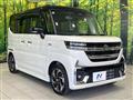 2024 Suzuki Suzuki Others