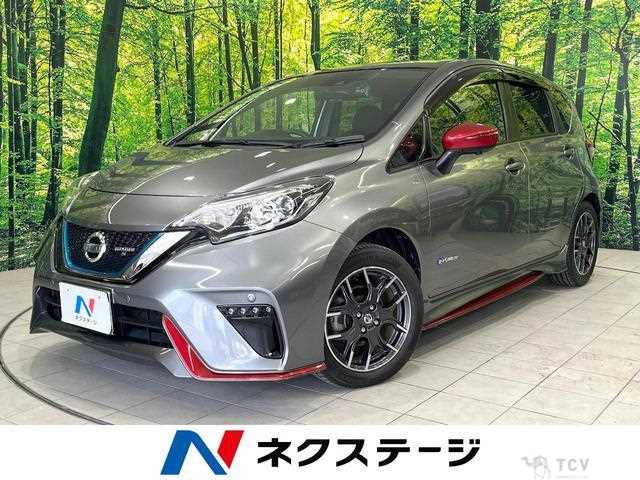 2020 Nissan Note