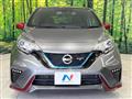 2020 Nissan Note