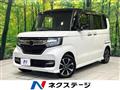2020 Honda N BOX