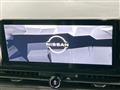 2025 Nissan Serena