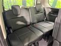 2025 Nissan Serena