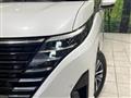 2025 Nissan Serena