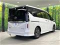 2025 Nissan Serena