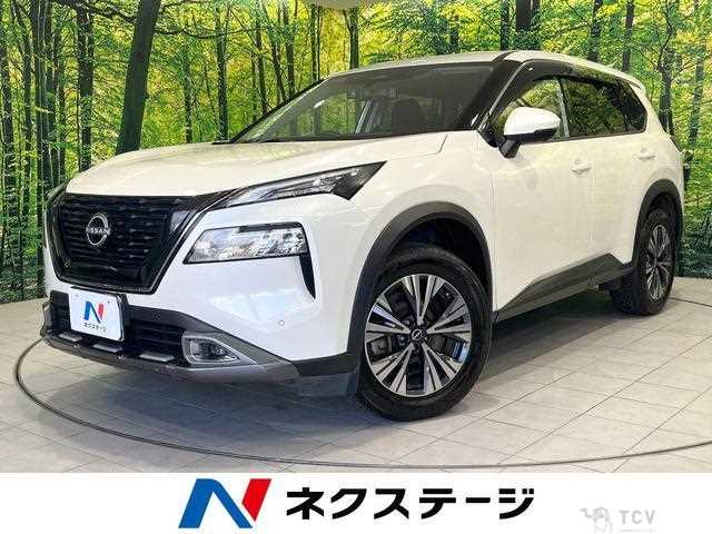 2022 Nissan X-Trail