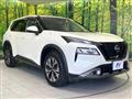 2022 Nissan X-Trail