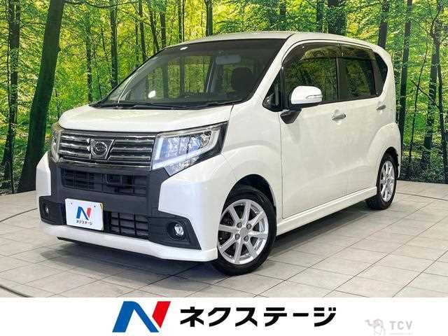 2015 Daihatsu Move