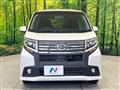 2015 Daihatsu Move