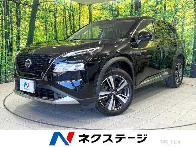 2023 Nissan X-Trail