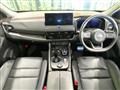 2023 Nissan X-Trail