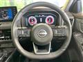 2023 Nissan X-Trail