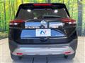 2023 Nissan X-Trail