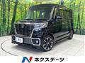 2018 Suzuki Suzuki Others