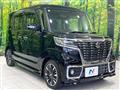 2018 Suzuki Suzuki Others